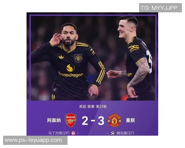 英超最新动态:阿森纳稳居榜首切尔西降至第四维拉上升至第三红军继续第八